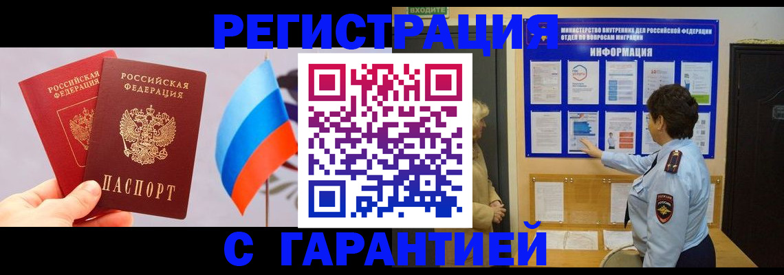 форма 3 в Димитровграде